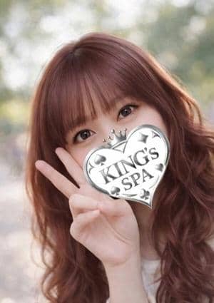 KING’s SPA セラピスト ここあ