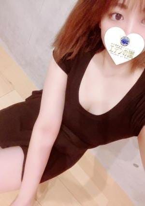 エデンの園 川口 セラピスト 早乙女れな