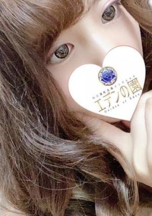 早乙女れな