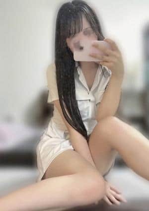 るな