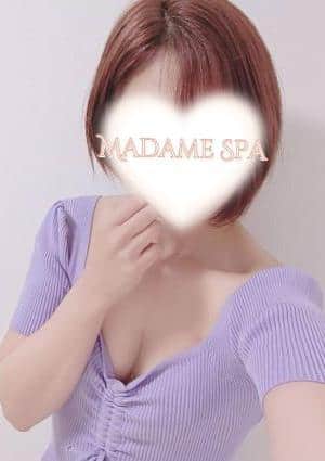 マダムスパ セラピスト 遠藤