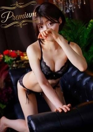 Yuko