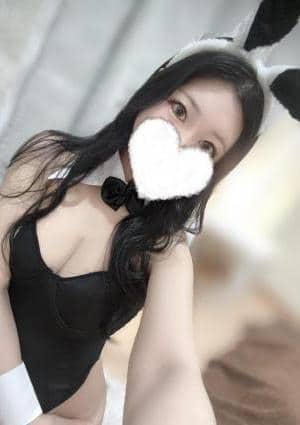 るな