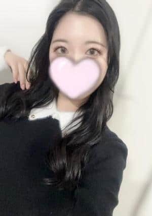 るな