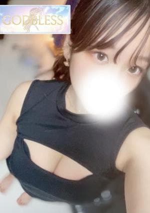おとは