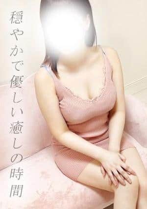 長野PRIME セラピスト ももあ