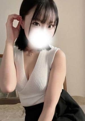 あん