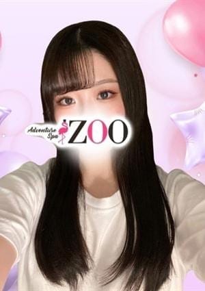 メンズエステ ZOO（ズー） セラピスト 霜月ゆきの