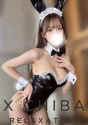 X セラピスト 白石まりあ