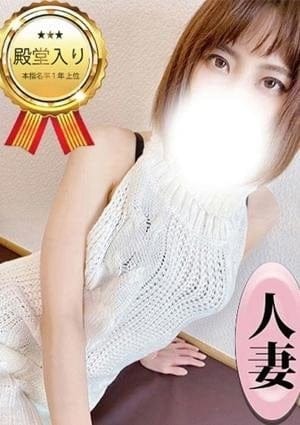 ワイフコレクション セラピスト 本間みなみ
