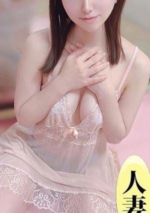 極みのワイフ セラピスト 塩塚さよ