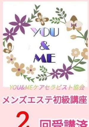 近本こころ