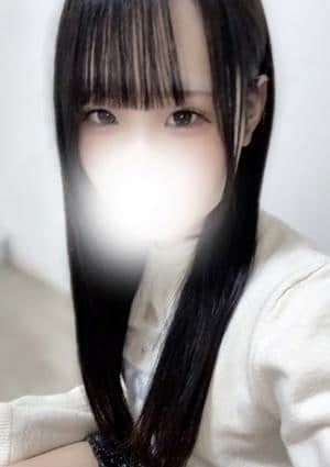 ふう