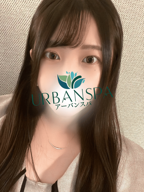 Urban Spa（アーバンスパ） セラピスト さくら