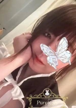 ピュアレス福岡 メイドin家政婦 セラピスト 葉月