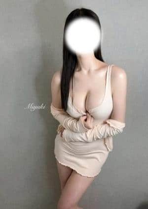 みゆき