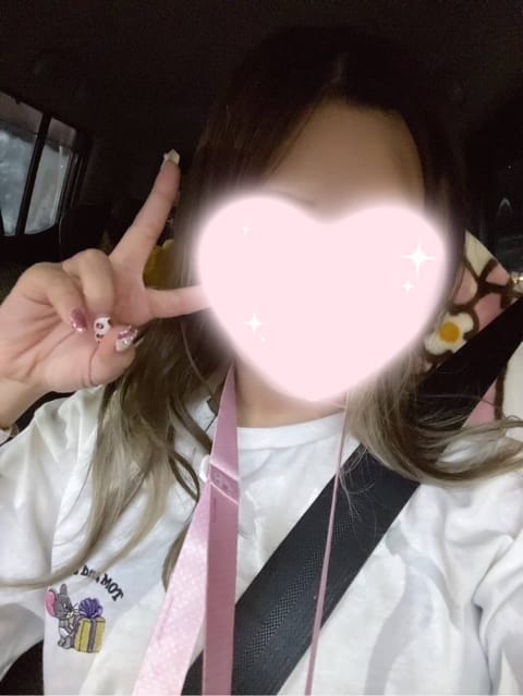 めろ