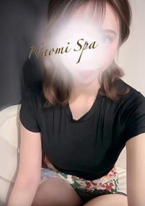 NAOMI セラピスト 七瀬りの