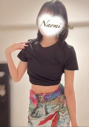 NAOMI セラピスト 天月える