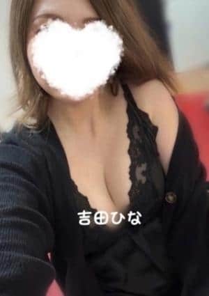 日菜（ひな）