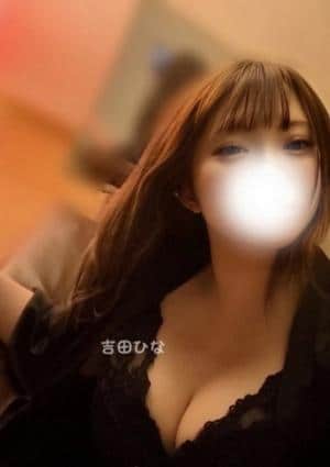 福山メンズエステ研究所 セラピスト 日菜（ひな）