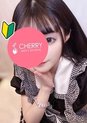 CHERRY セラピスト まゆ