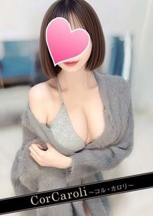 本郷ましろ