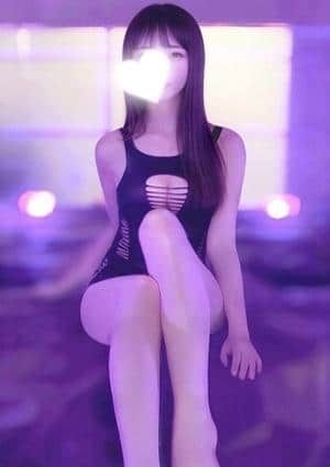 えま