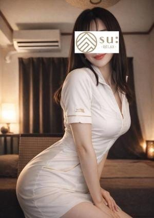 su:（スゥ） セラピスト 七瀬