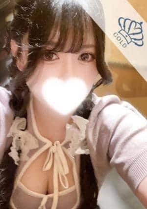 ぐらどるスパ セラピスト える