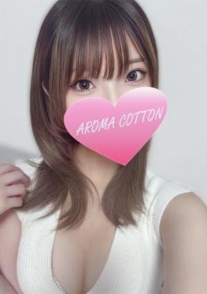 AROMA COTTON（アロマコットン） セラピスト 蒼井りょうか