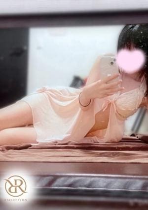 いろは
