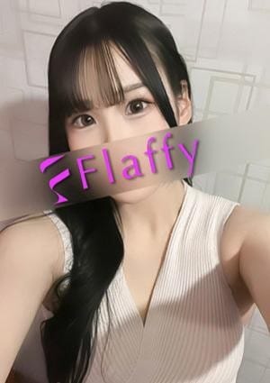 柏メンズエステ「Flaffy」 セラピスト ゆな