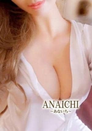 ANAICHI（あないち） セラピスト 白鳥 めぐみ