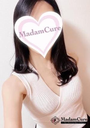 マダムキュア セラピスト 藤木（ふじき）