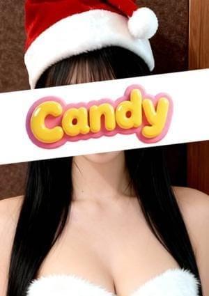 Candy セラピスト 戸井ことね