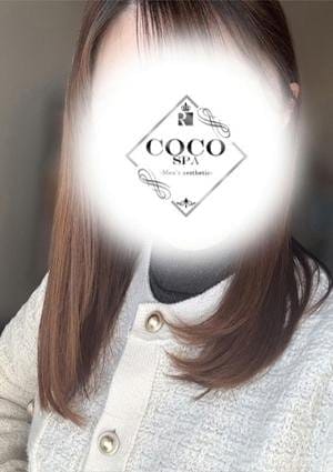 COCO SPA セラピスト すい