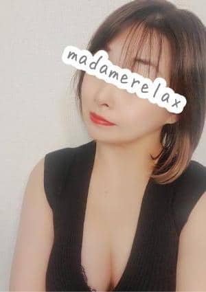 マダムリラックス セラピスト 加藤　えり