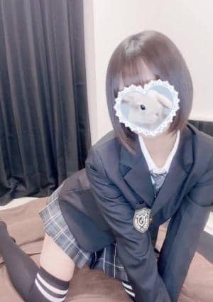 あお