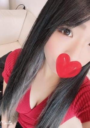 あおい