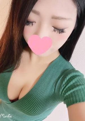 あおい