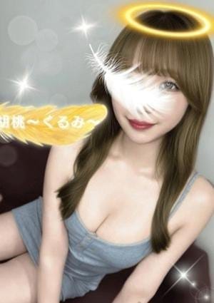 女神のエステ セラピスト 胡桃〜くるみ〜