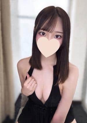 せな