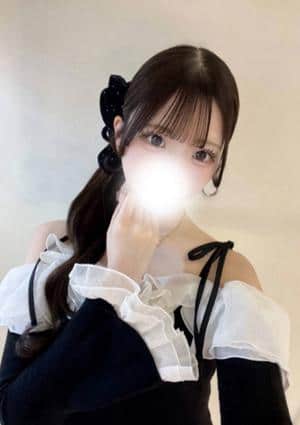 なの