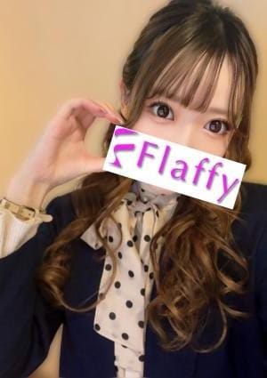 柏メンズエステ「Flaffy」 セラピスト かえで