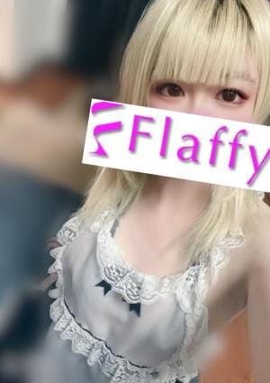 柏メンズエステ「Flaffy」 セラピスト あん