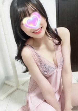 まひな