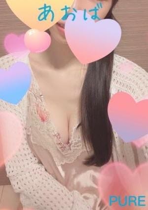 新横浜メンズエステ PURE（ピュア） セラピスト あおば