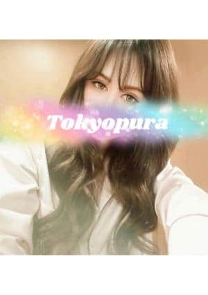 トキョプラ☆ セラピスト 一色ゆう♦︎