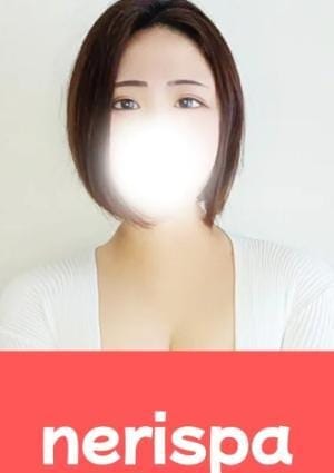 nerispa セラピスト いちか